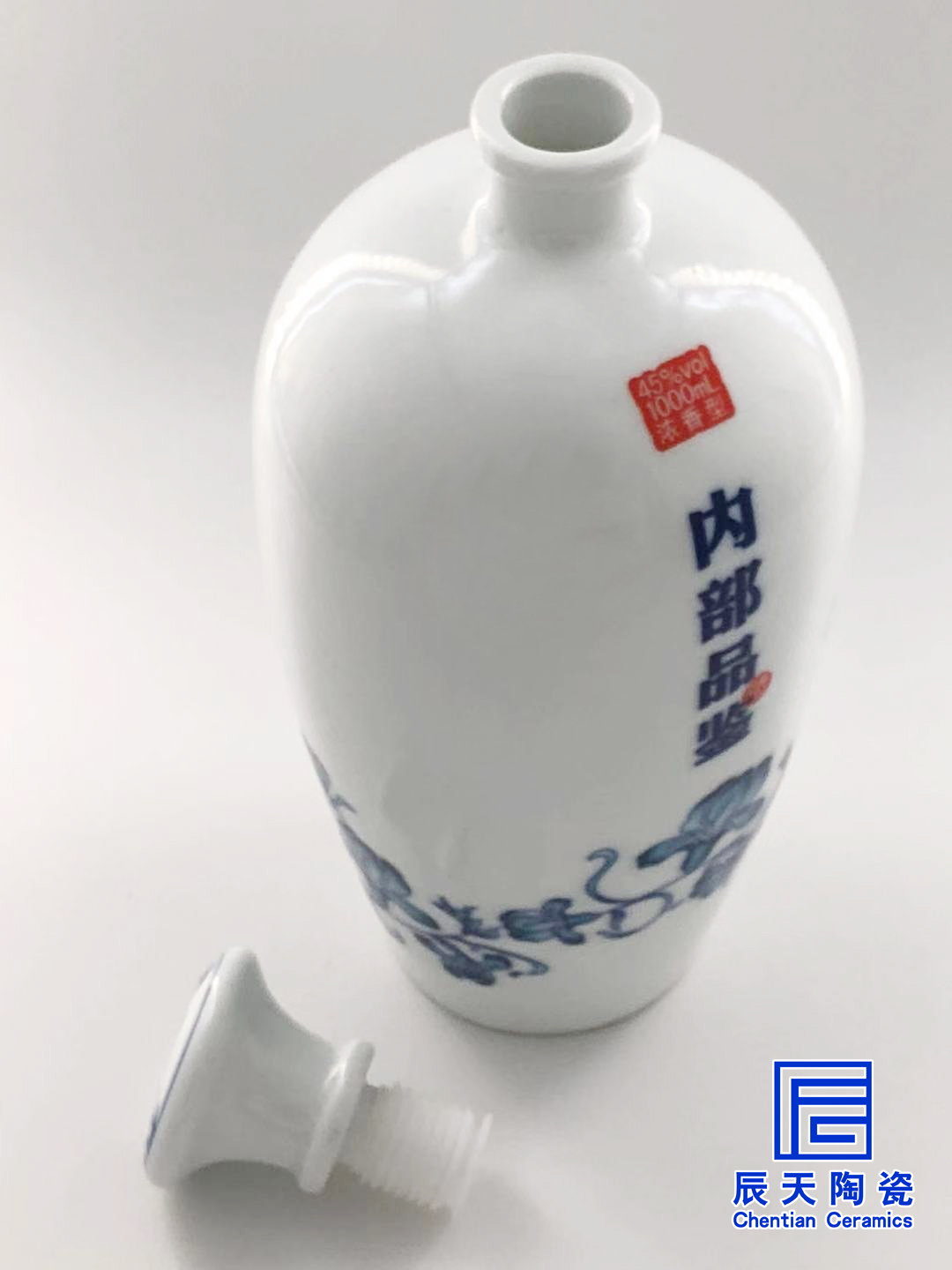 陶瓷91抖音免费下载