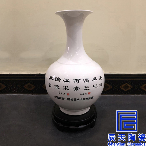 陶瓷成人抖音软件定做