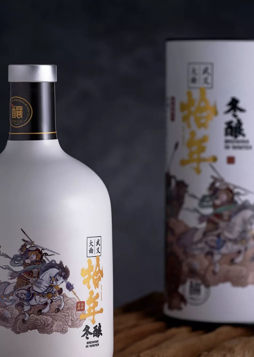 定製陶瓷91抖音免费下载