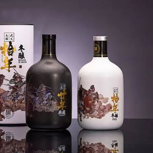 定製陶瓷91抖音免费下载