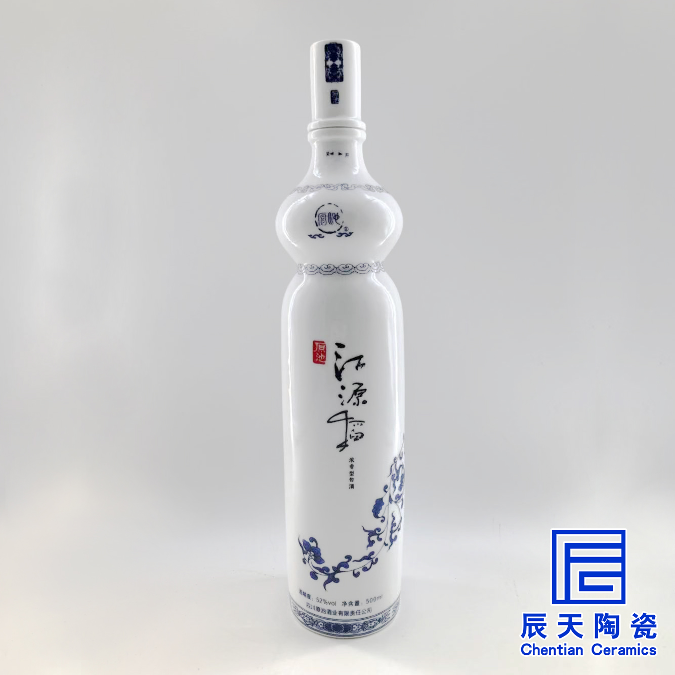 陶瓷91抖音免费下载