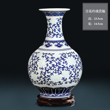 仿古青花成人抖音软件