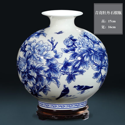 仿古青花成人抖音软件