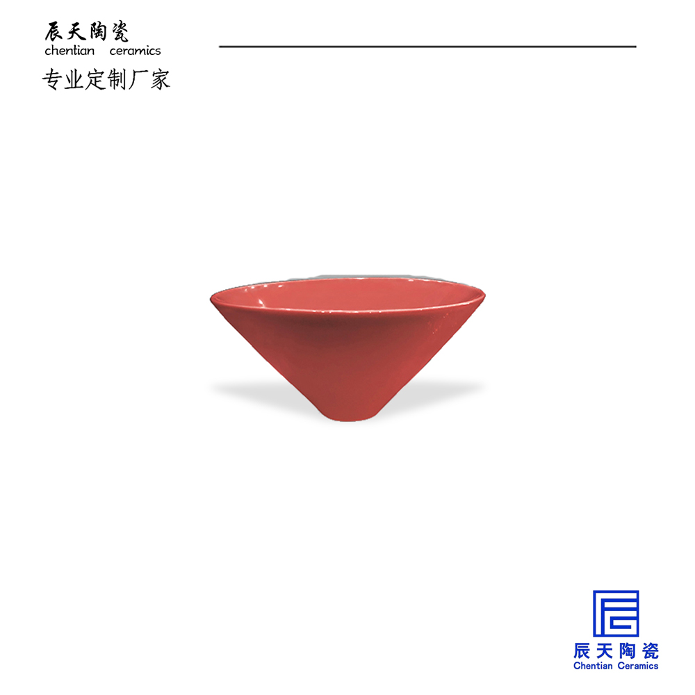 鬥笠碗